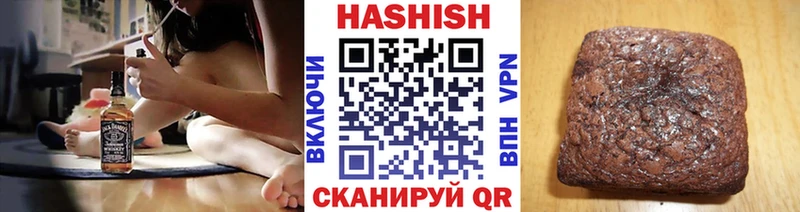 Наркошоп купить Бошки Шишки  COCAIN  Гашиш  СОЛЬ  МЕФ  Краснослободск