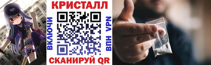 Амфетамин Розовый Краснослободск