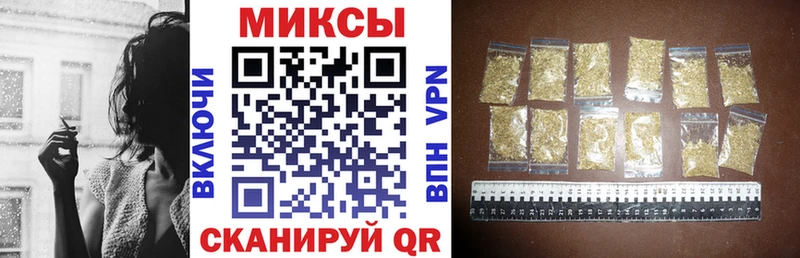 БУТИРАТ BDO 33%  Купить  Краснослободск 