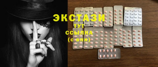 метадон Новодвинск