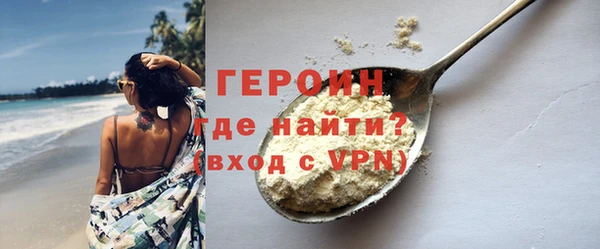 метадон Новодвинск