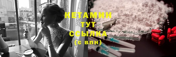 винт Новокубанск