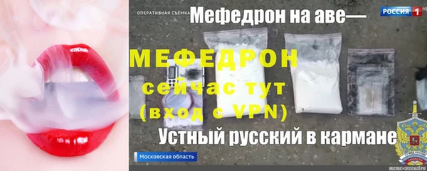 метадон Новодвинск