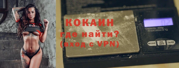винт Новокубанск