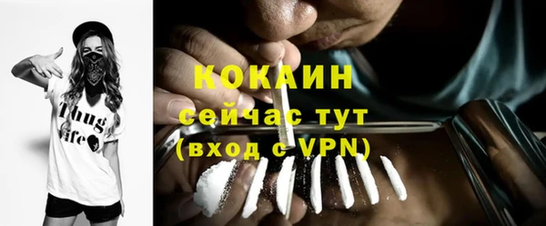 винт Новокубанск