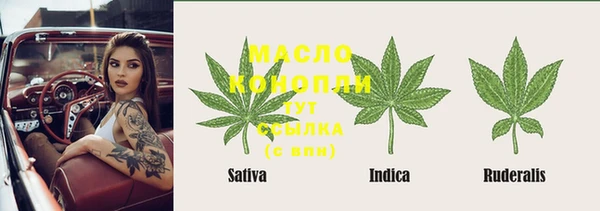 винт Новокубанск