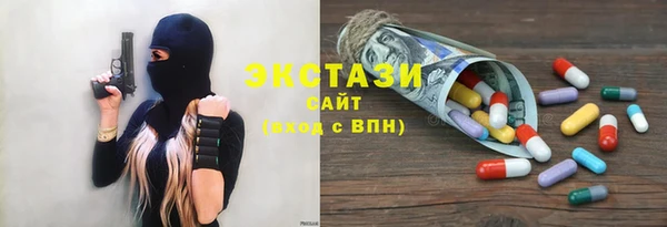 метадон Новодвинск