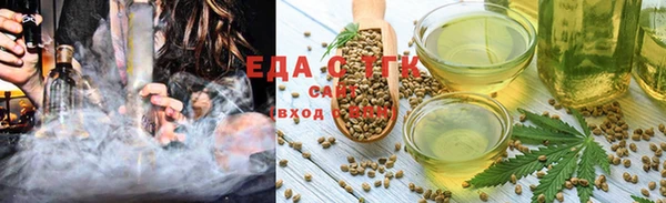 винт Новокубанск