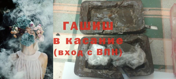 винт Новокубанск