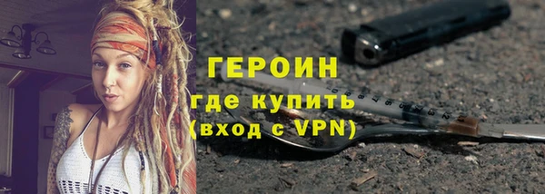 винт Новокубанск
