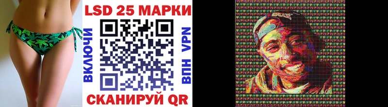 Марки N-bome 1,8мг Краснослободск