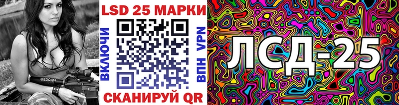 Купить закладки  Краснослободск  Марки NBOMe 1,5мг 