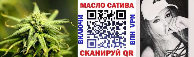 Купить  Краснослободск  ТГК Wax 